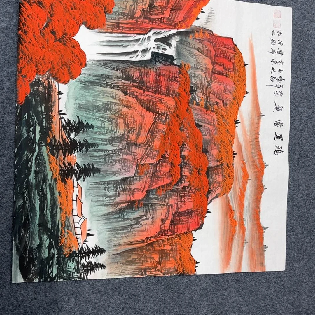 国画素**时小伙伴们都好喜欢