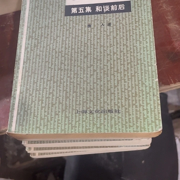 8***肥民俗文化研究中心