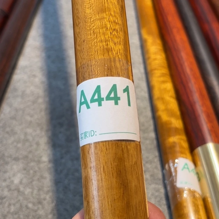 大果紫檀（缅甸花梨）达*香