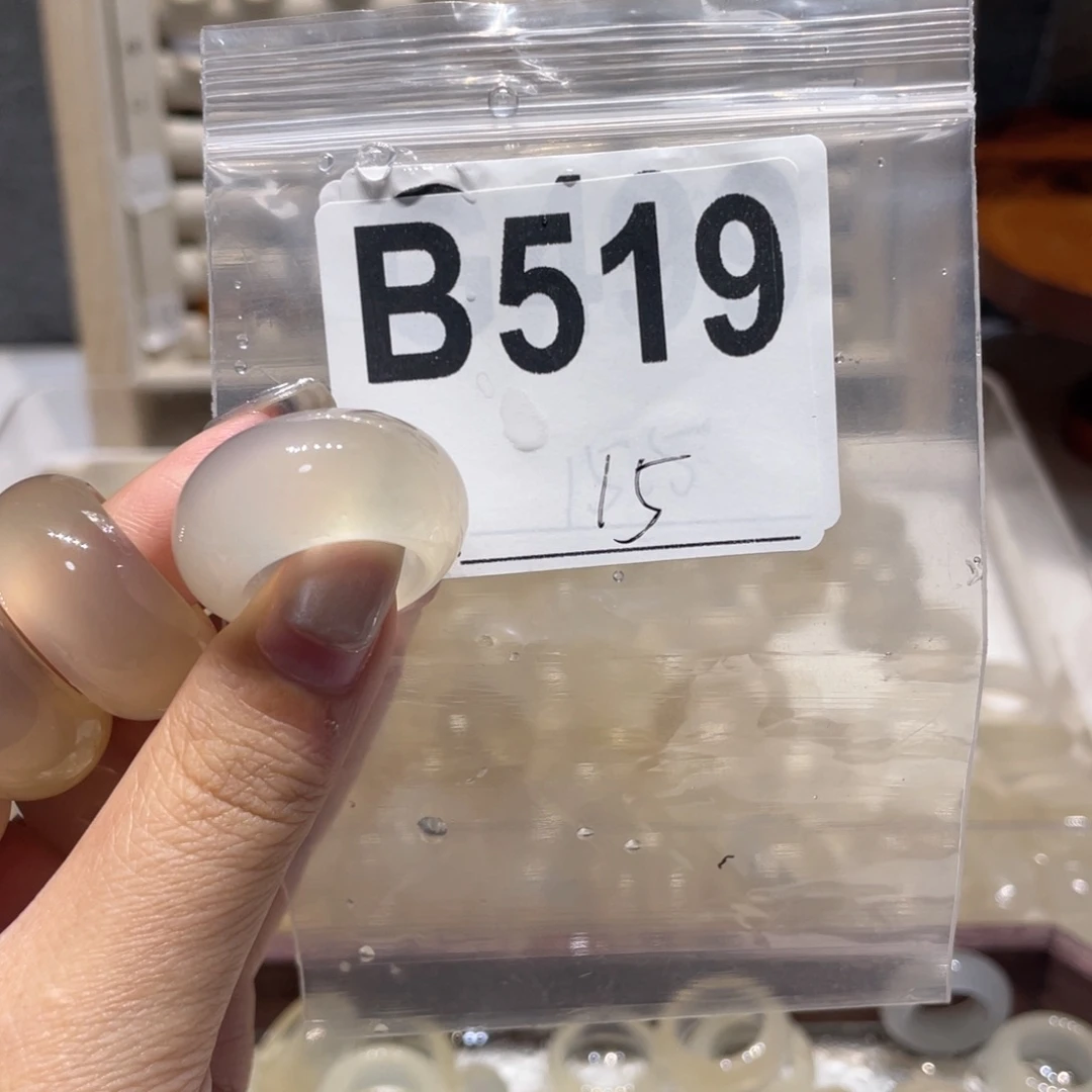 玛瑙/玉髓未镶嵌戒指519