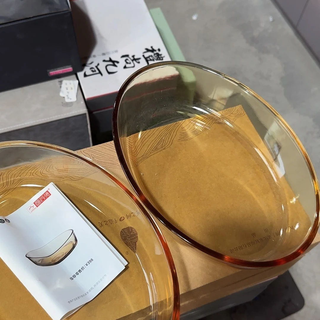 674高硼硅玻璃杯周边2只