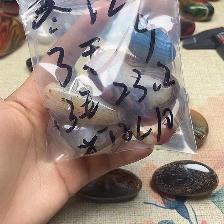 寒***翁玛瑙/玉髓未镶嵌珠宝半成品