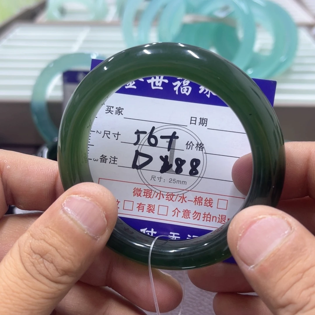 未镶嵌蛇纹石玉手镯