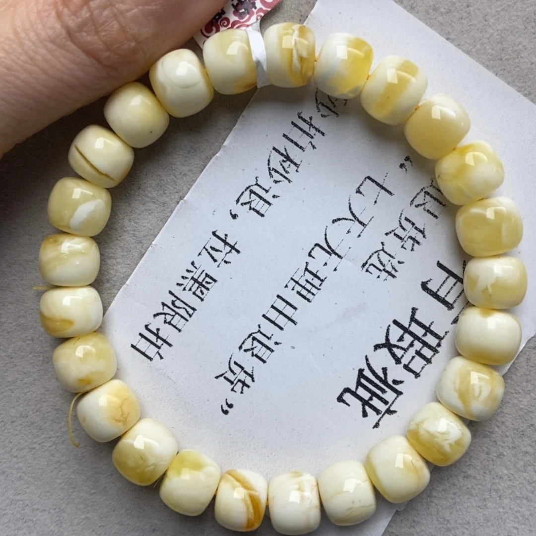 蜜蜡未镶嵌珠宝奇石66