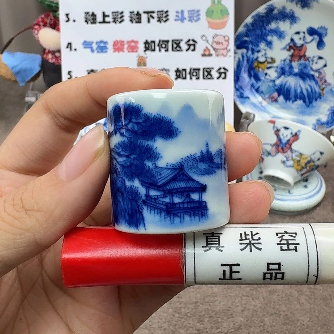 陶瓷艺术设计中心