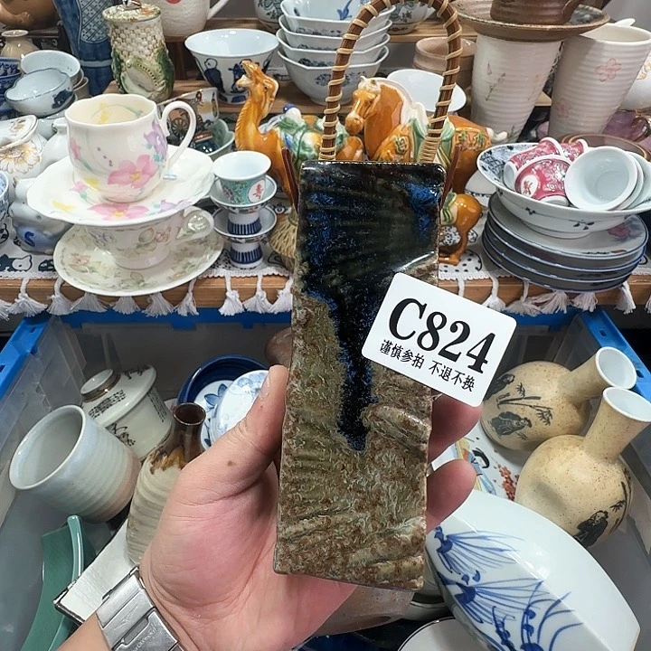 罐9*前824 啊啊啊啊啊啊啊啊啊啊啊啊啊啊啊啊啊啊