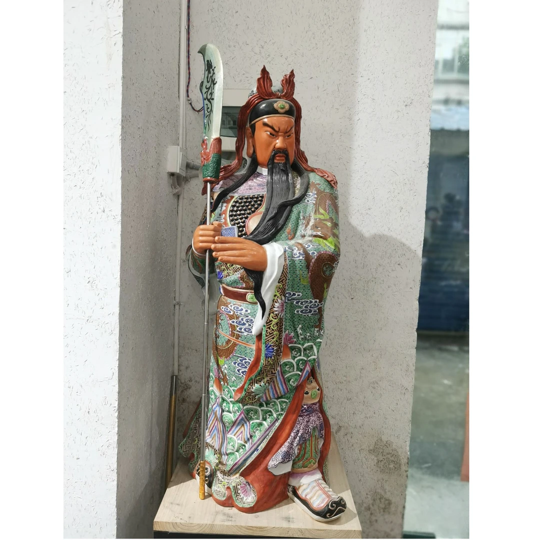 武财神关羽景德镇雕塑瓷珐琅彩精雕站关二爷中式古典伽蓝菩萨摆件