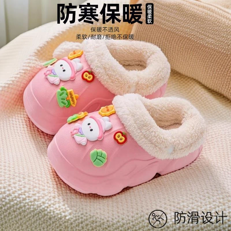 新款2025童可拆卸加绒保暖棉拖宝宝防滑秋冬季儿童棉拖鞋卡通