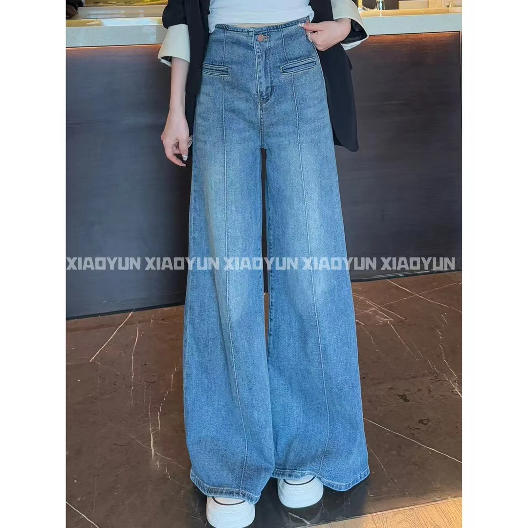 长腿喇叭裤 小允姐姐2025新款气质时尚高级长腿喇叭牛仔裤