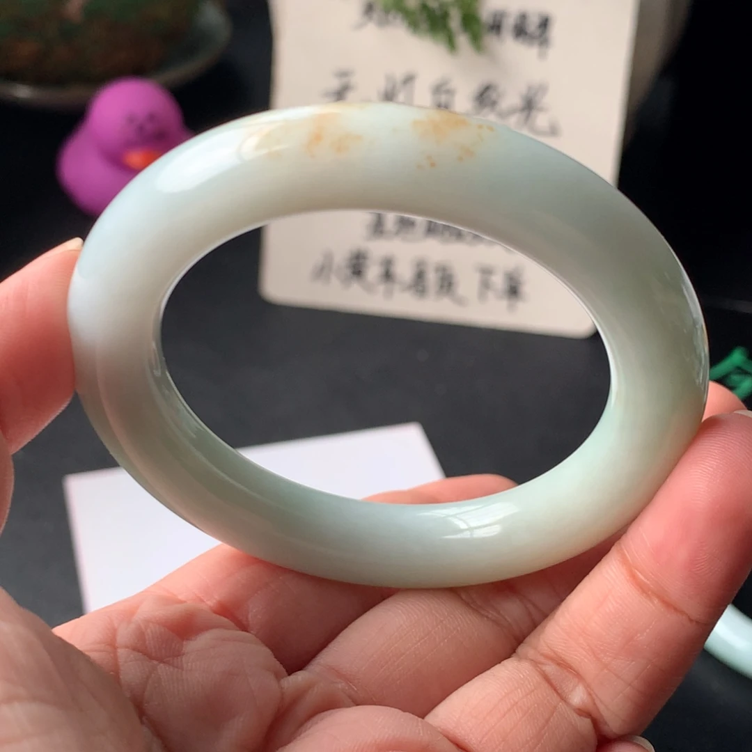 小***舞未镶嵌手镯翡翠50-10-9.6