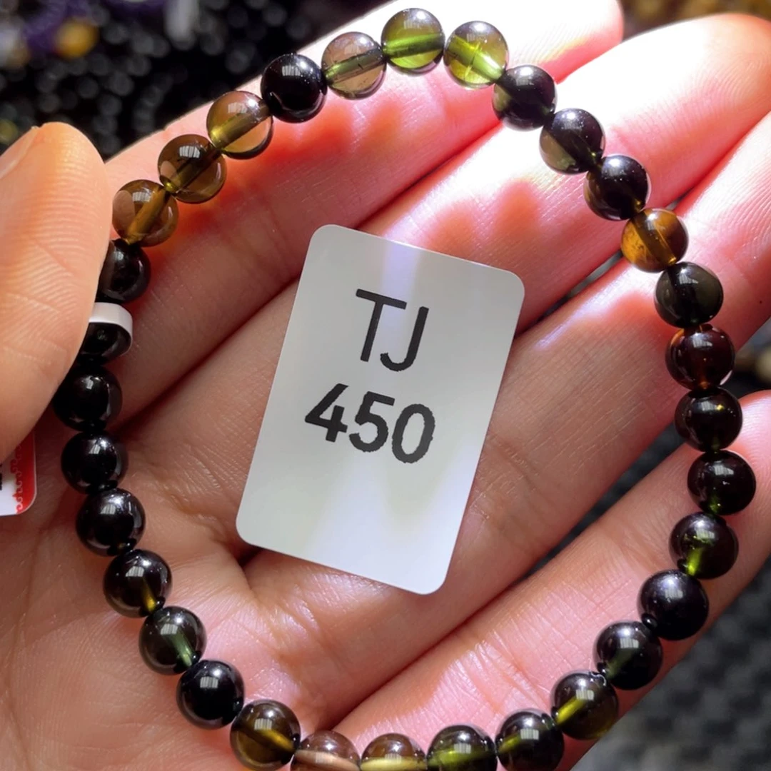 碧玺手链未镶嵌手串