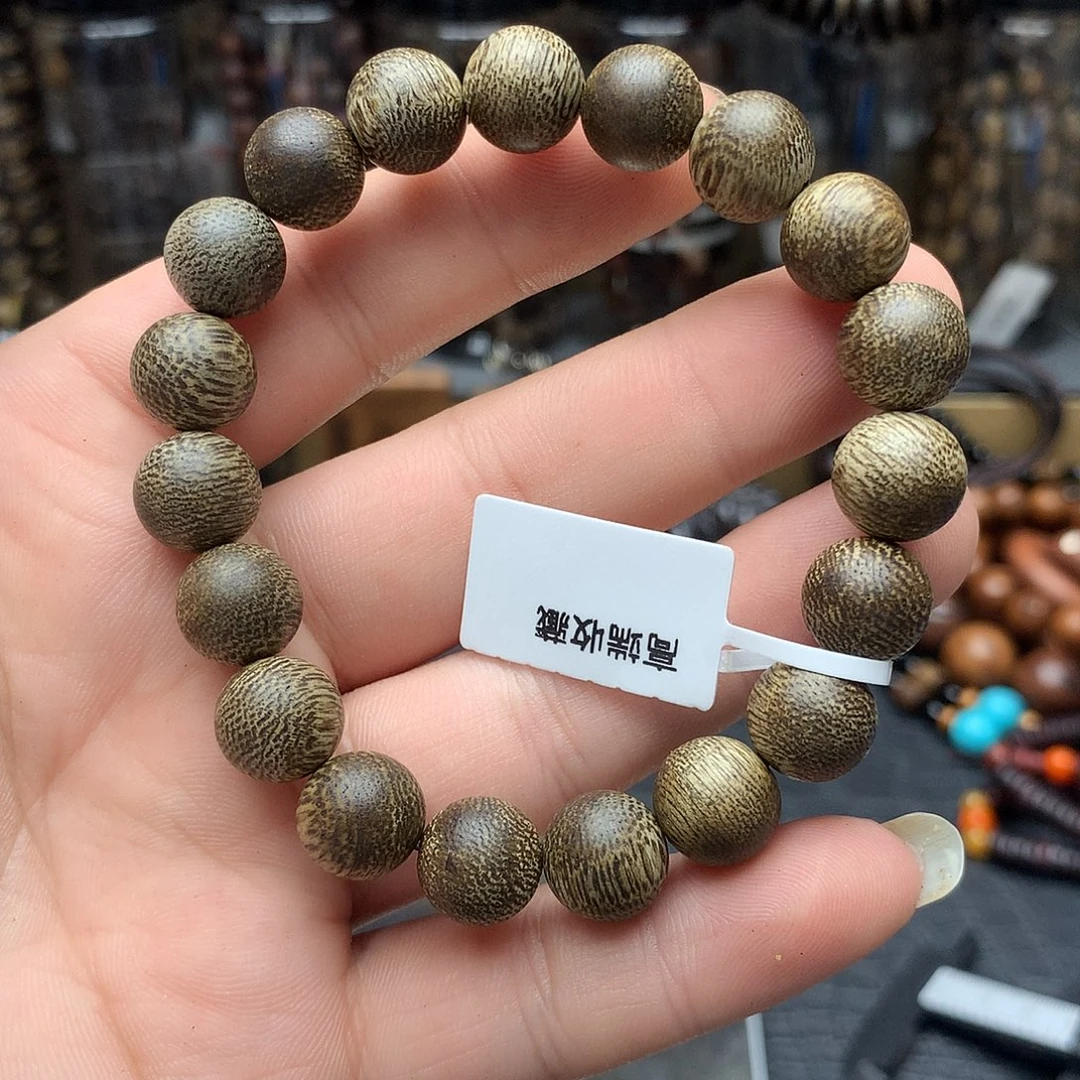 阴沉木手串/手链毕业虎斑白棋