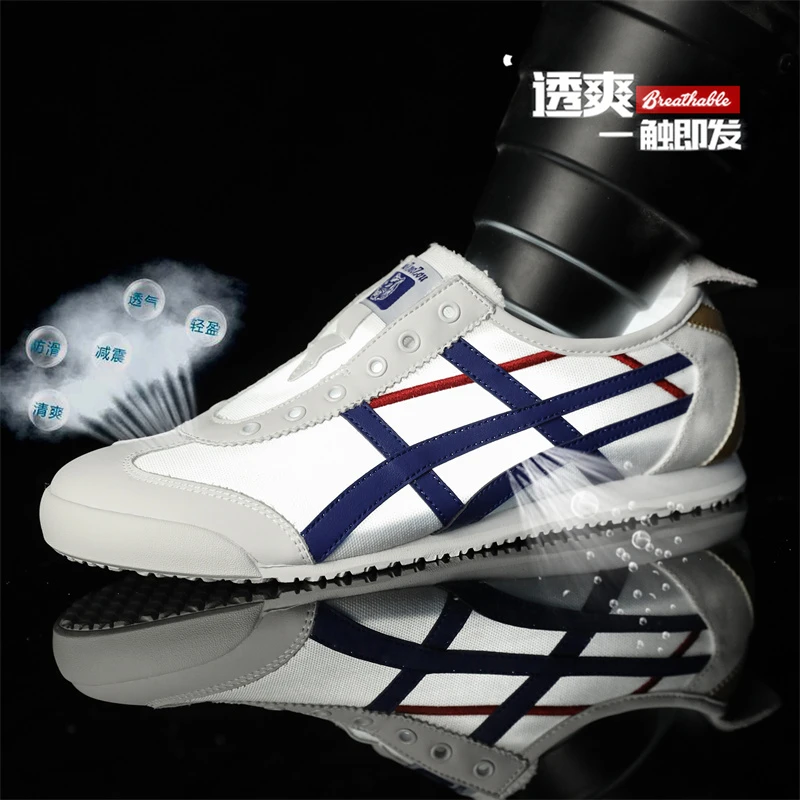 【爆款来袭】耐磨情侣防滑帆布拼接低帮鞋韩版阿甘鞋透气鞋清爽轻盈