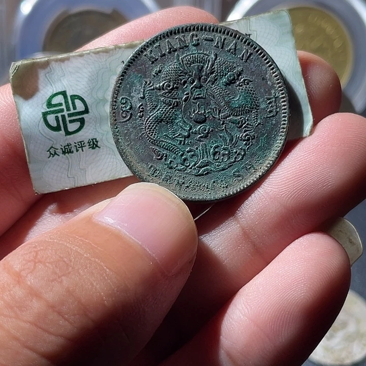 随***流铜通古博今专卖店海海海