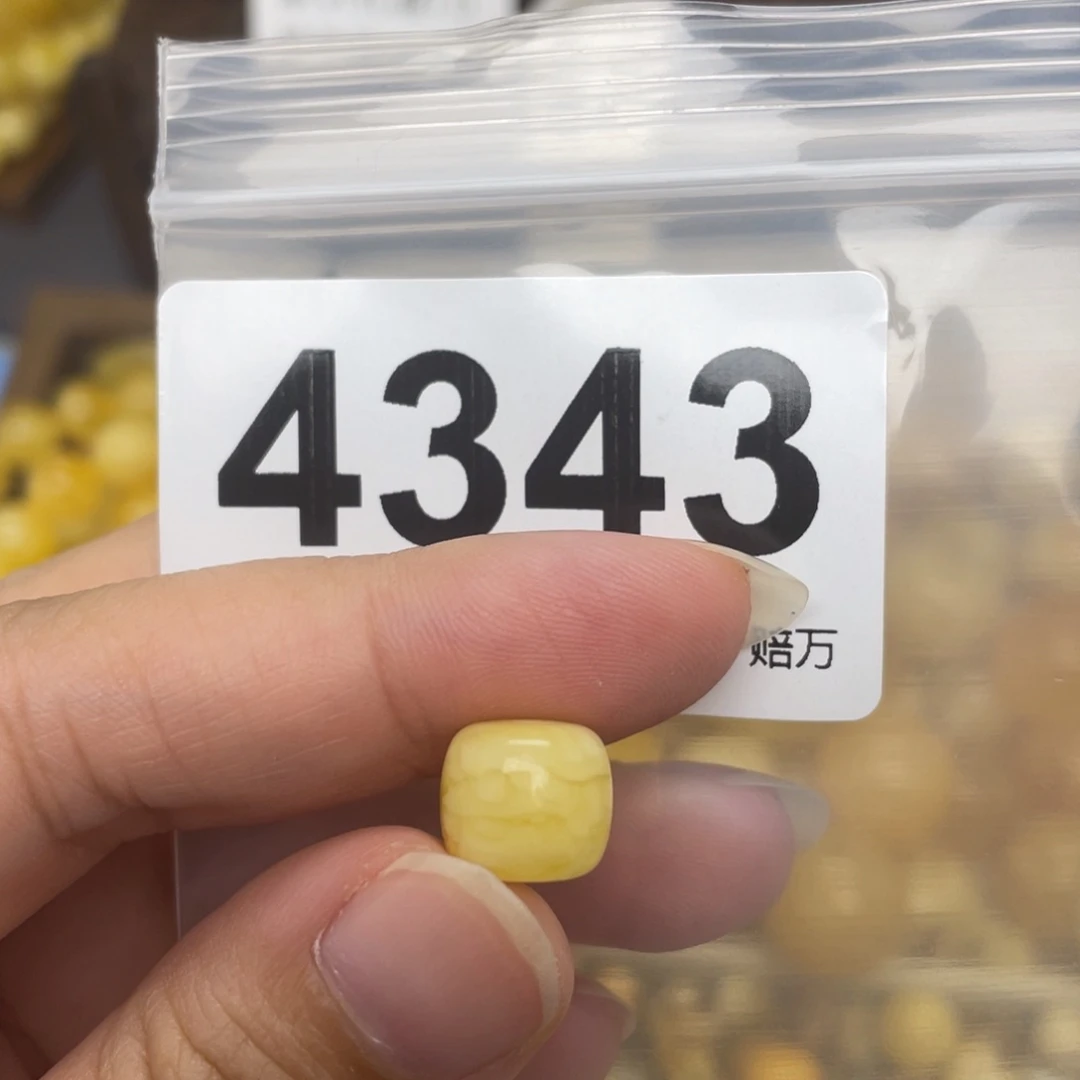 未镶嵌蜜蜡珠宝奇石10.5