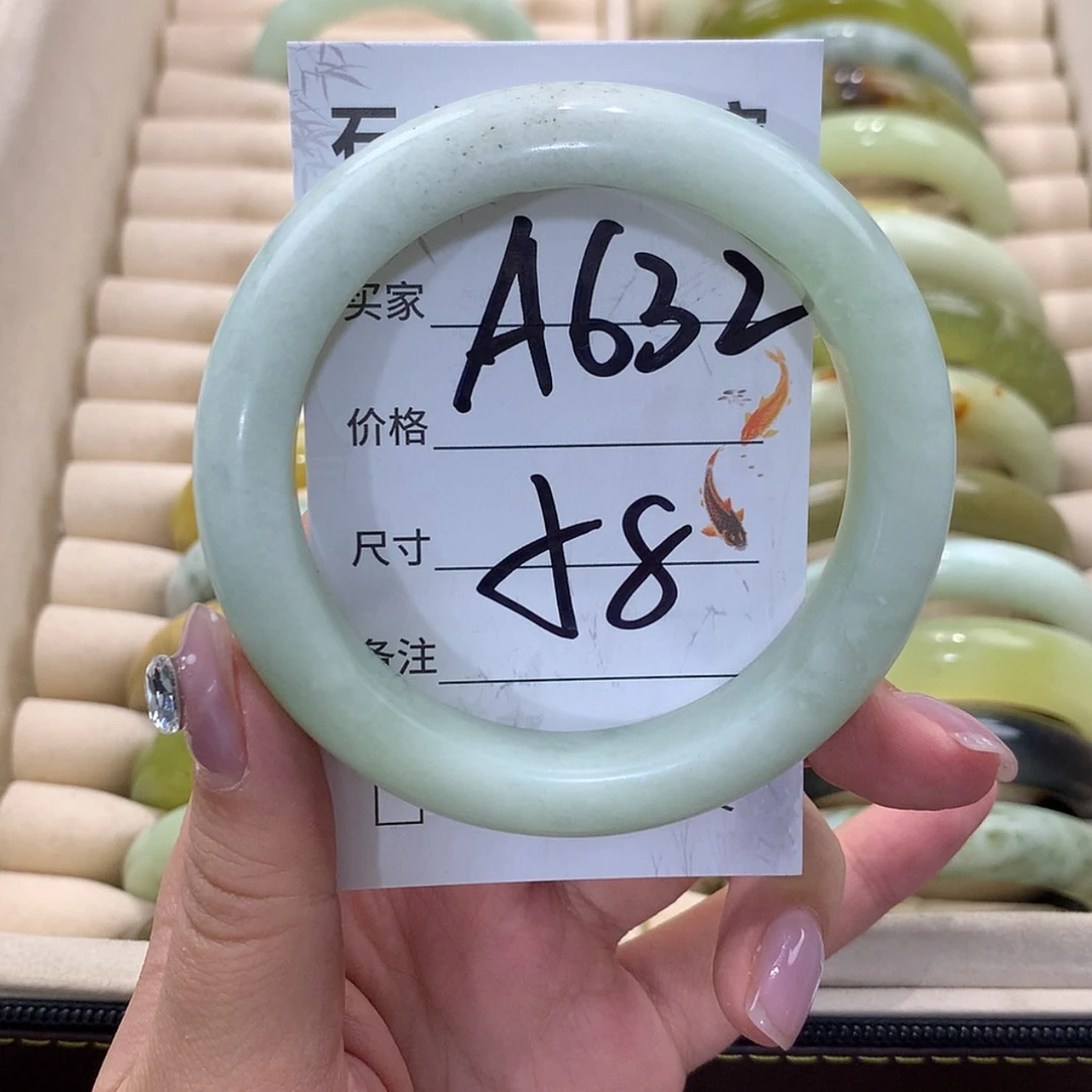 【闪购商品】未镶嵌蛇纹石玉手镯