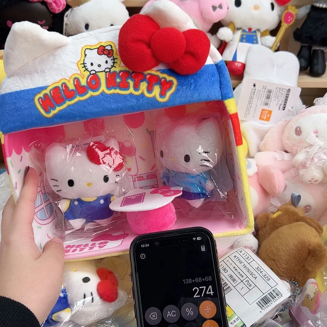 毛绒白色爱心宝宝专拍