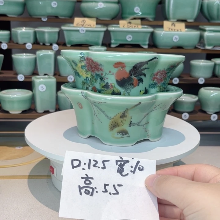 盆心缘小花盆（默认微瑕）