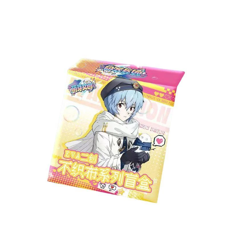 W【平拆/抬箱】萌芽文创-EVA新世纪福音战士不织布 二创 默认待拆