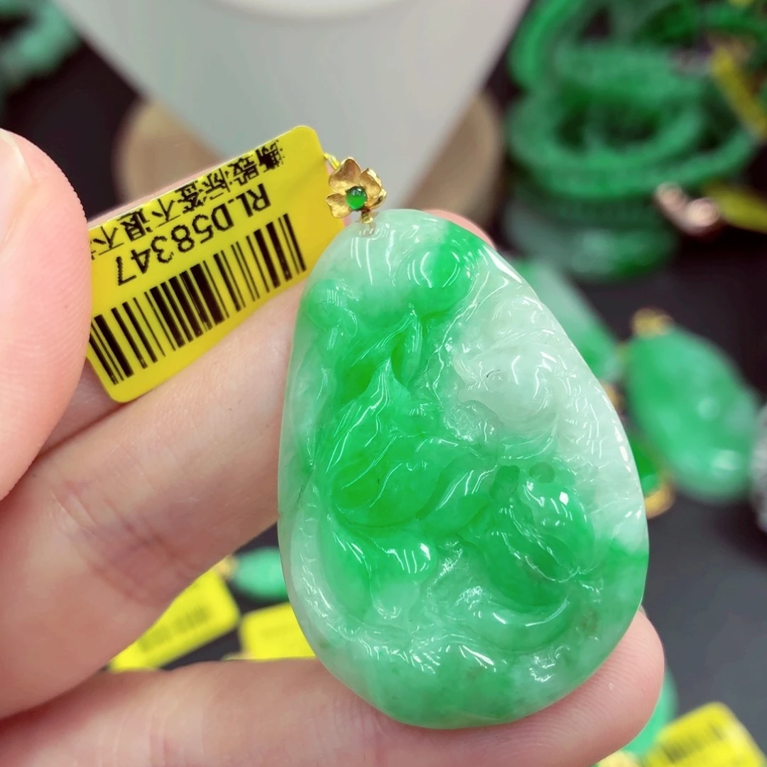 翡翠18K金镶嵌吊坠(不含链)