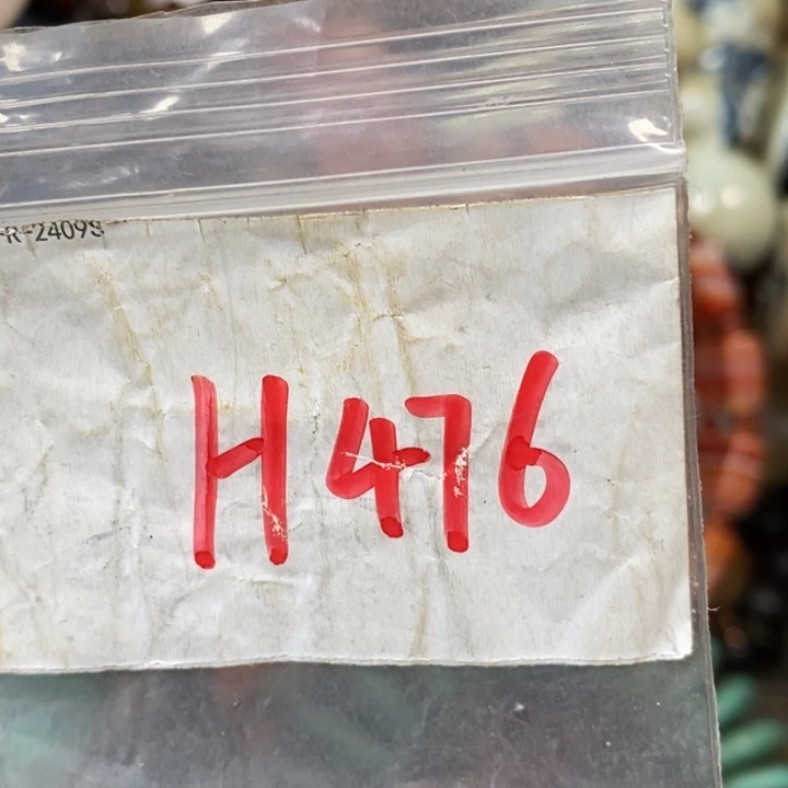 影***子金属德宝文玩专属链接