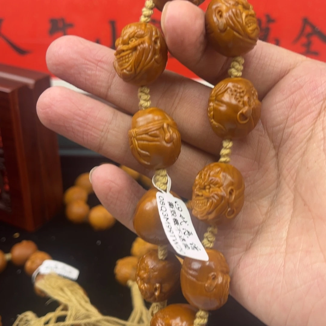 手串/手链橄榄核444444