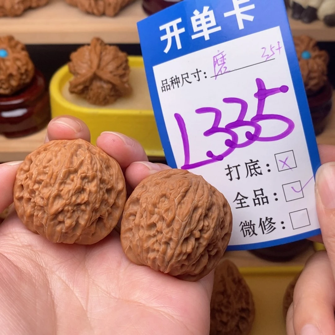 把件文玩核桃磨盘35白茶全品