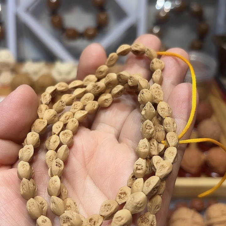 文玩核桃吊坠手***辰云朵708