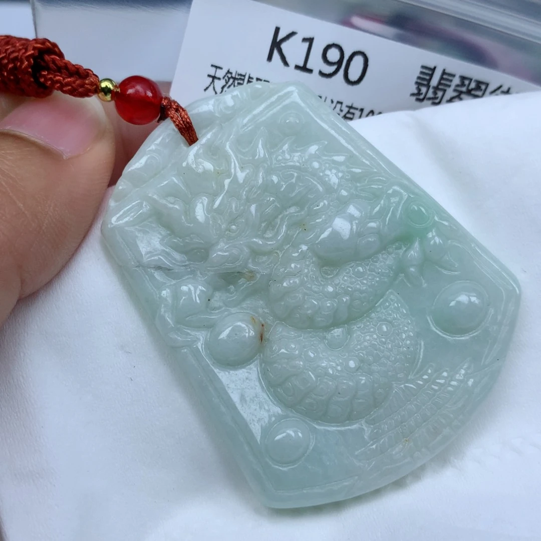 翡翠颈饰未镶嵌牌子