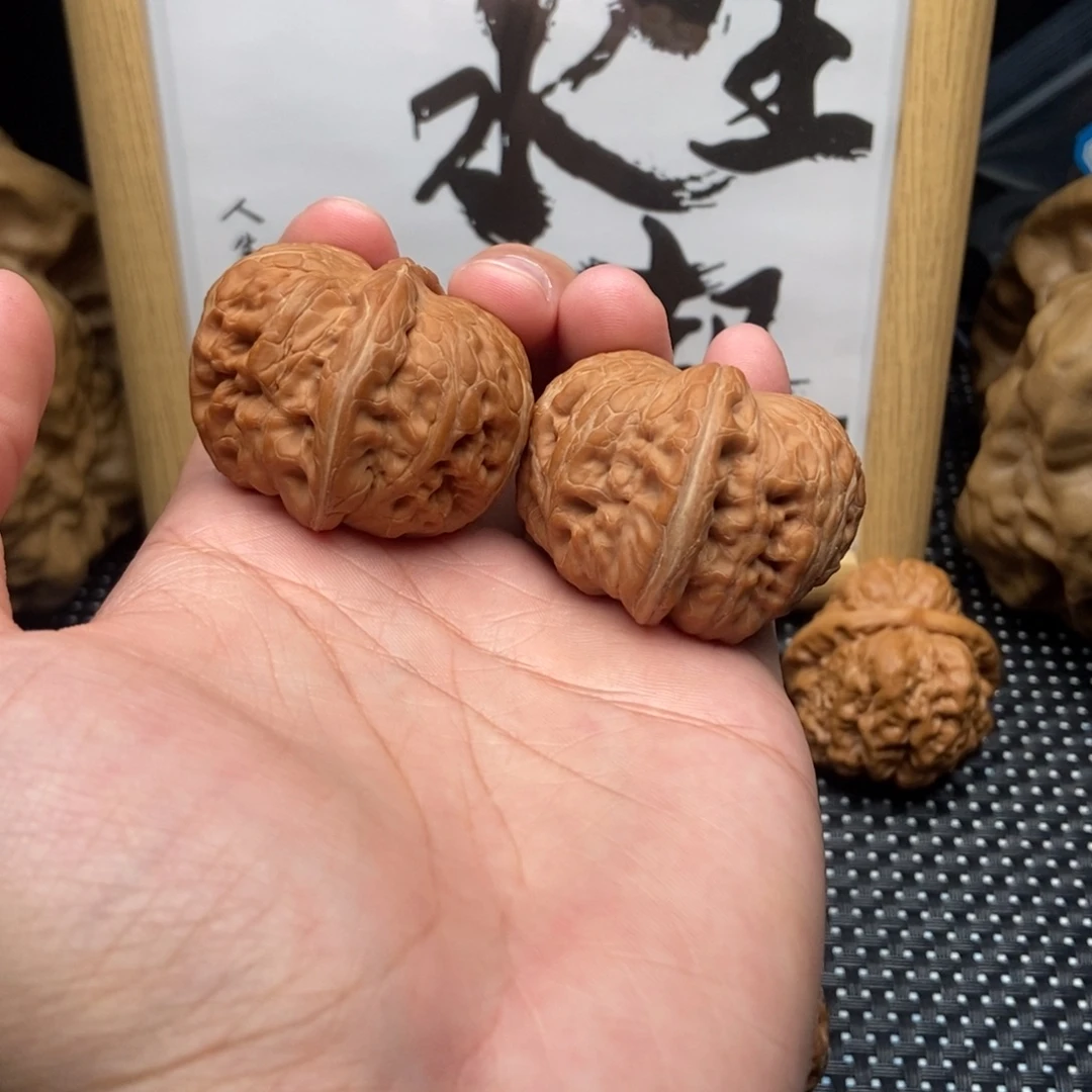 吊坠文玩核桃42全品元宝