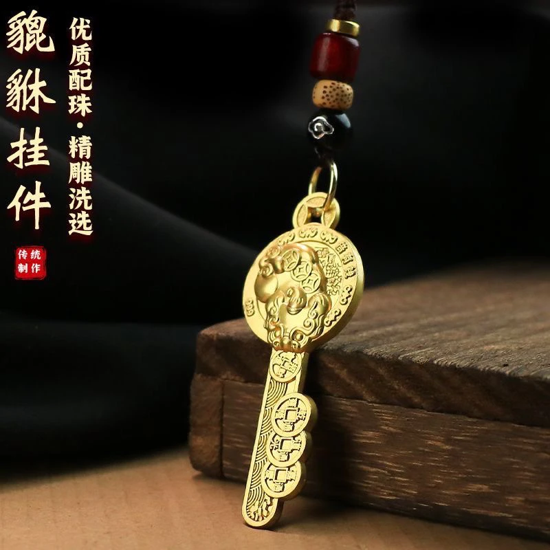 蛇年貔貅金钥匙钥匙扣挂件乾道嘉汽车复古寓意男士钥匙链挂饰