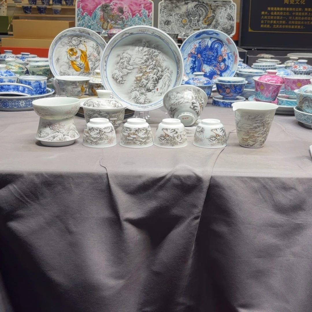 杯子景德镇陶瓷学院