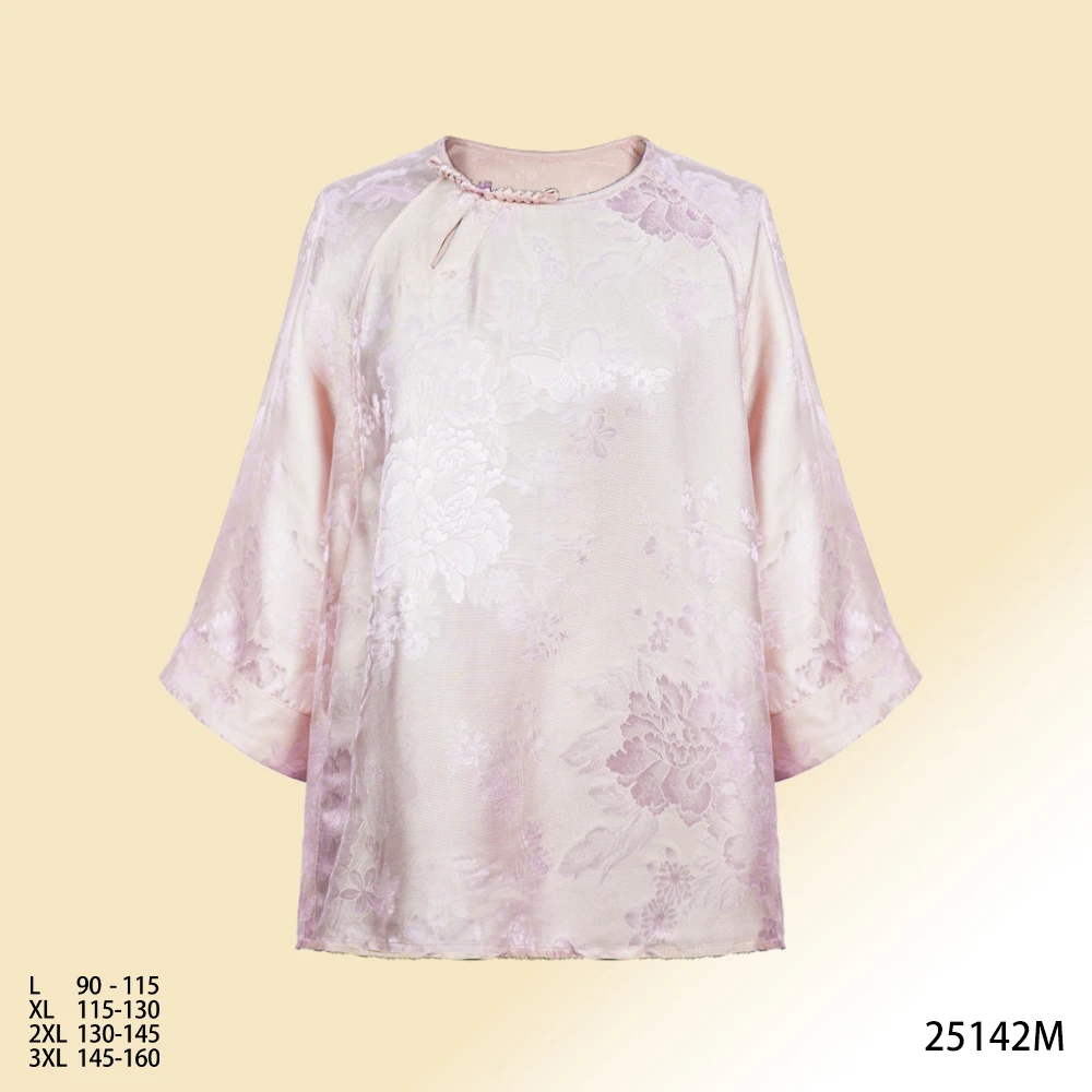 MM 2025新款时尚粉色圆领盘扣优雅满萝透气女小衫上衣25142M