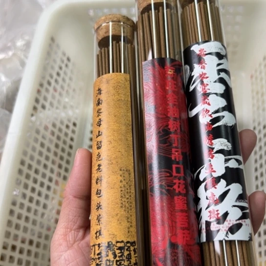 紫砂我888888888888888888