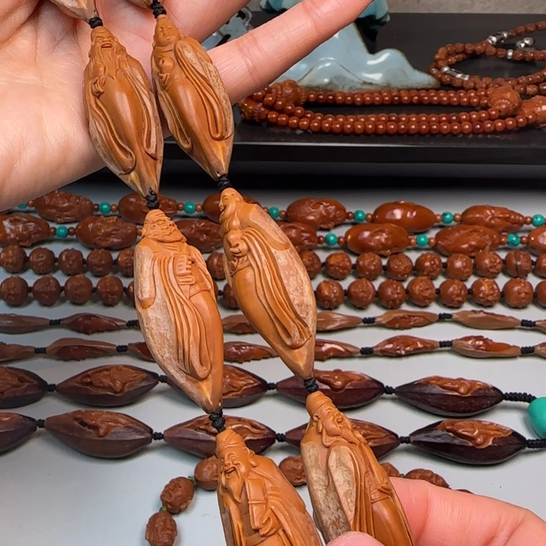 橄榄核手串/手链1.7尺寸包衣群仙手串