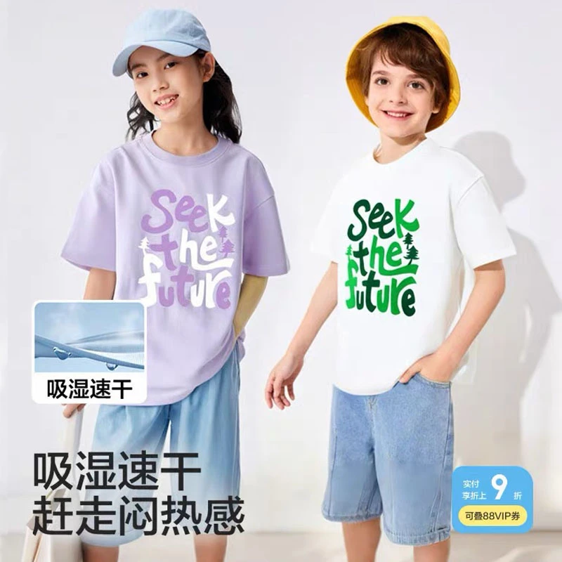 巴拉可儿童装男童女童圆领t恤儿童印花短袖2025春夏装纯棉上衣潮