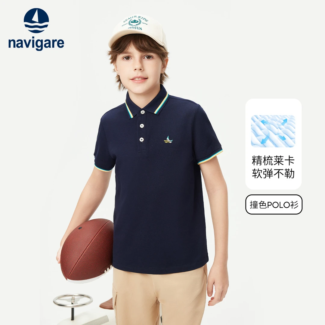 Navigare意大利小帆船男童POLO衫2025年夏季儿童新款短袖T恤上衣