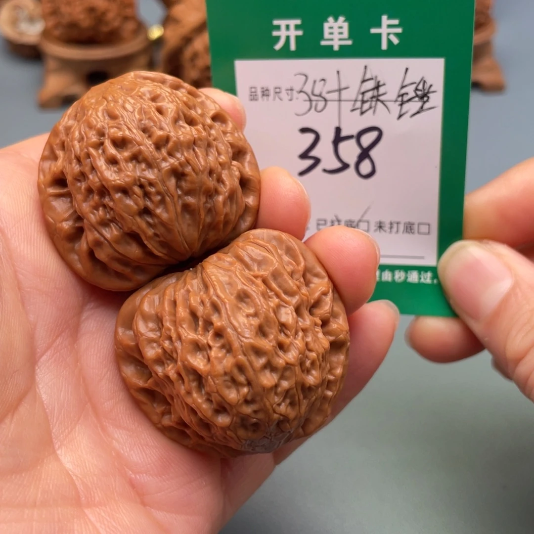 把件桃核文玩核桃