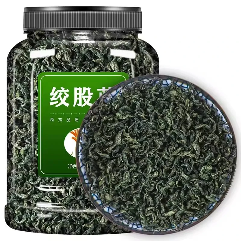 绞股蓝茶正宗品质无硫熏七叶龙须绞股蓝泡水降喝血地压锦血草脂茶