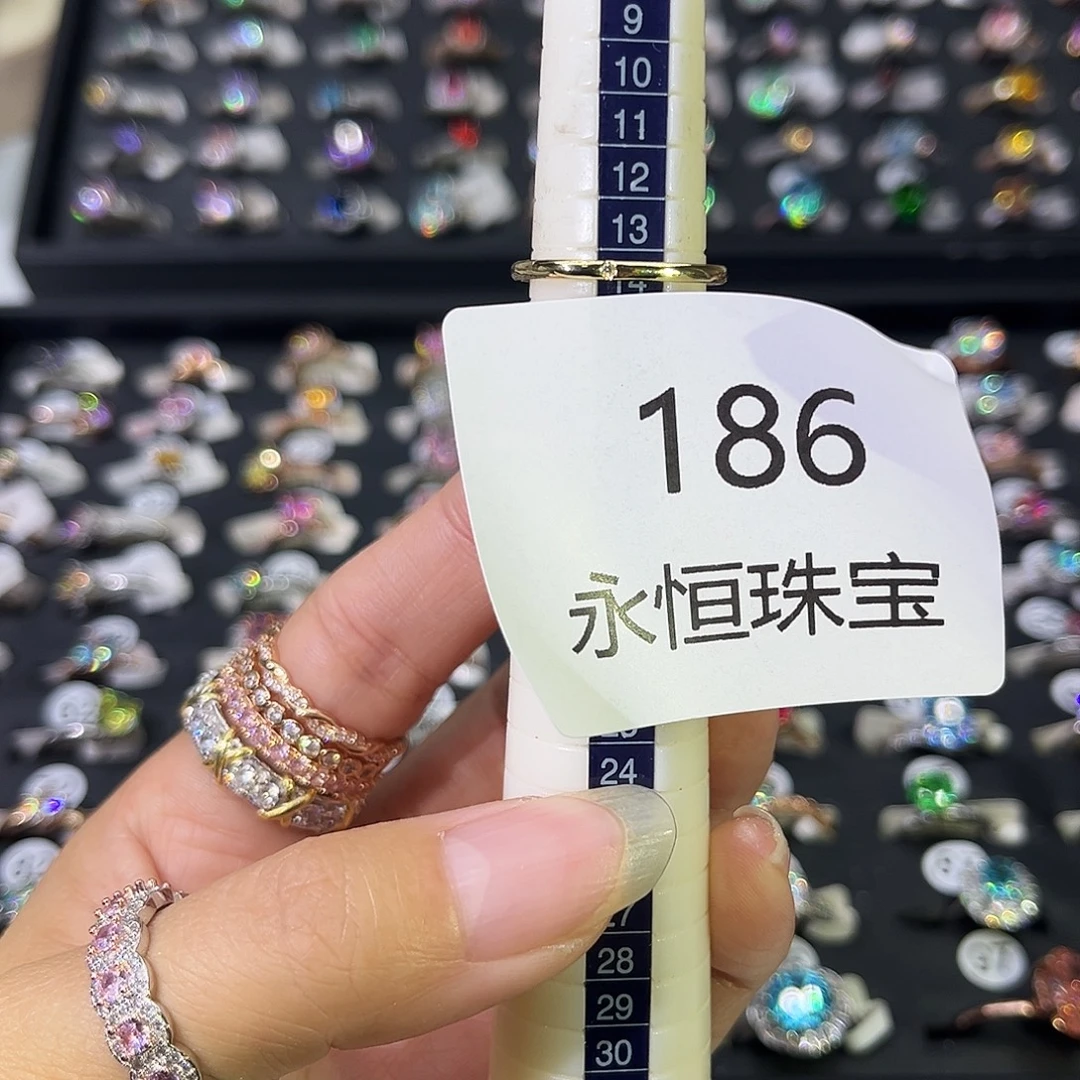 莫桑石非金属186孤品