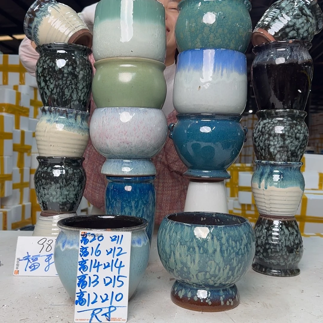 花盆紫砂云上花盆直播0104-987