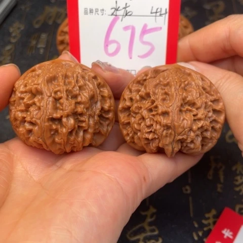 吊坠文玩核桃文玩的好的