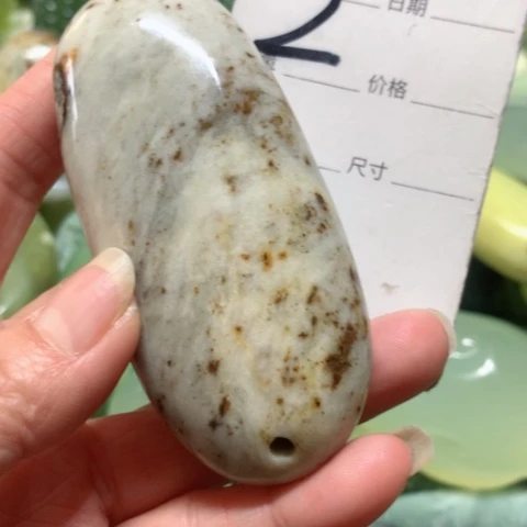 蛇纹石玉手把件未镶嵌