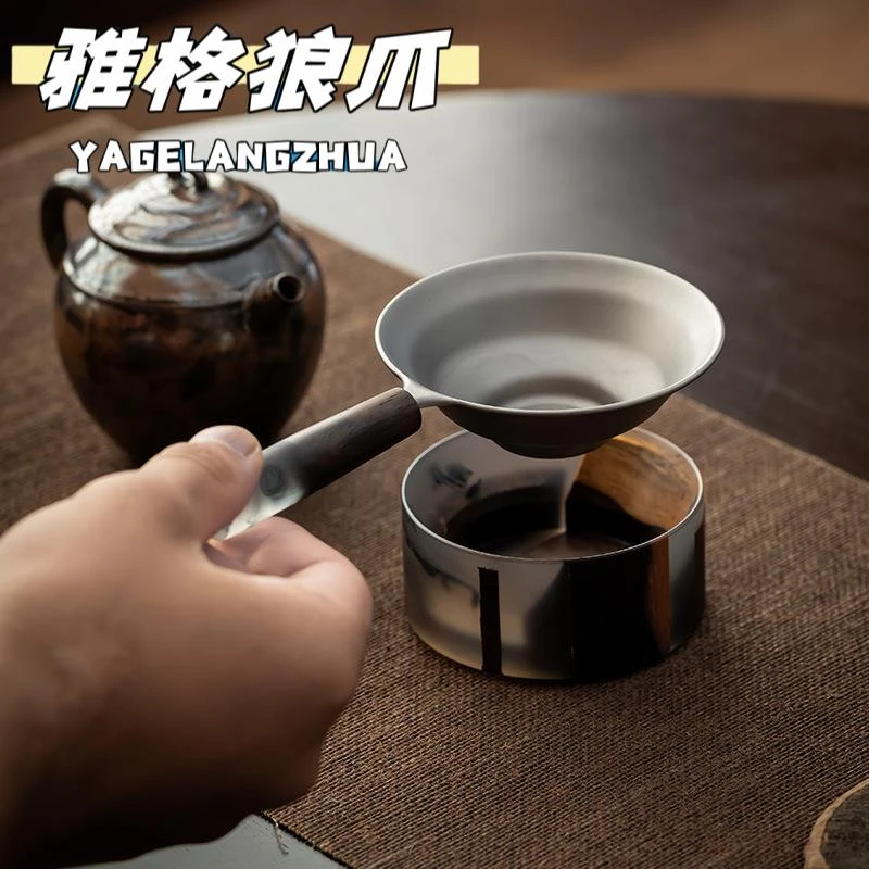 钛茶漏茶滤超细茶叶过滤网茶道配件茶隔滤茶器