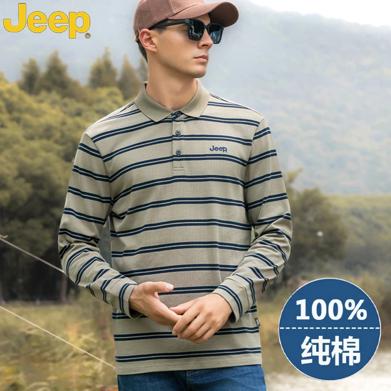 JEEP吉普男士纯棉长袖T恤2025春季新款休闲宽松条纹打底POLO衫男