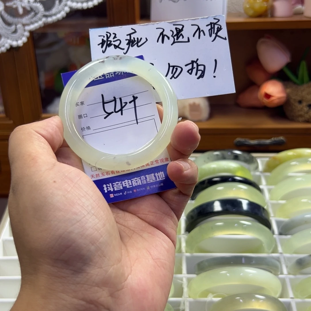 蛇纹石玉未镶嵌手镯9