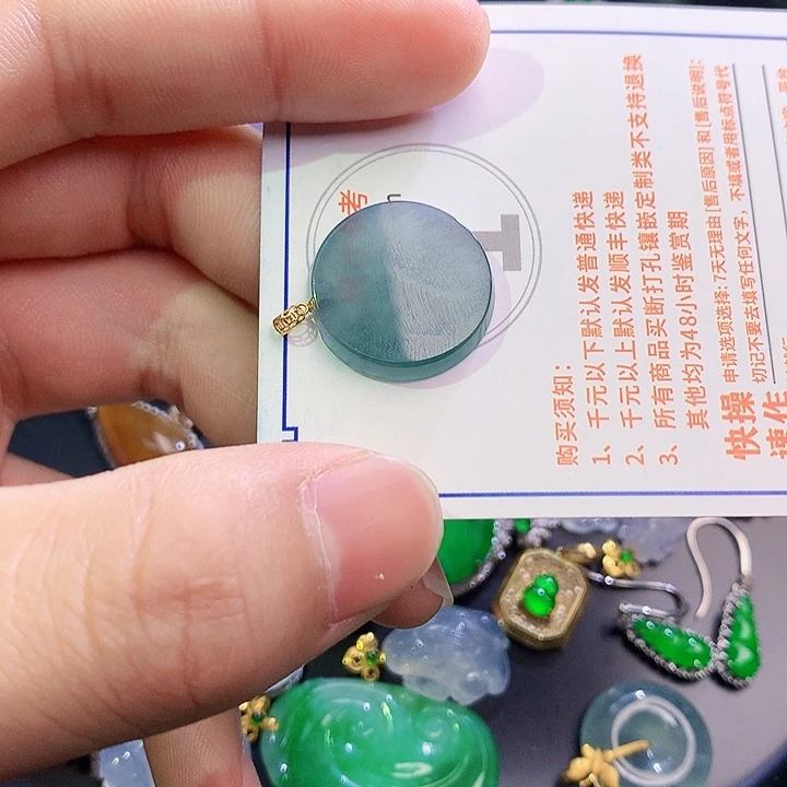 翡翠挂件18K金镶嵌874896