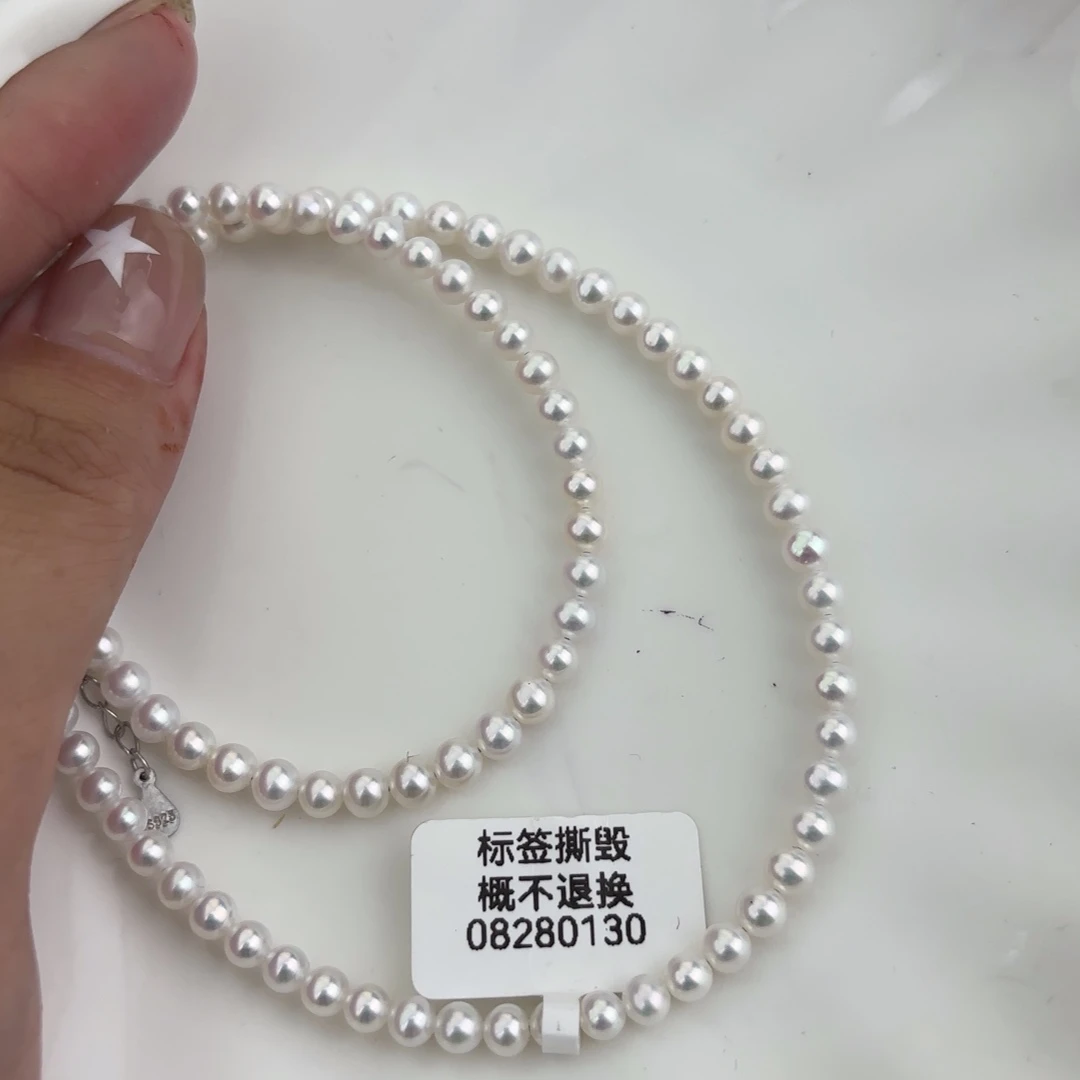 燕***子未镶嵌珍珠淡水珍珠