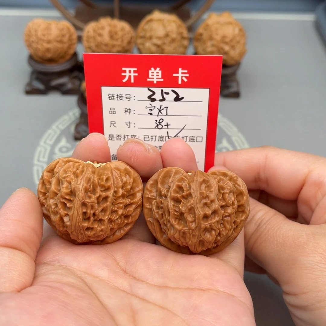 文玩核桃吊坠文玩核桃