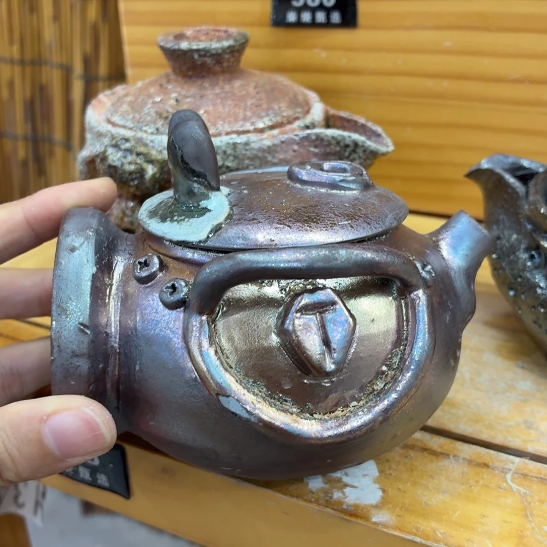 陶园柴烧精品高货561露白咯